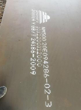 ASTM-A387Gr92CL2(P92)锅炉容器钢板厂家 重庆