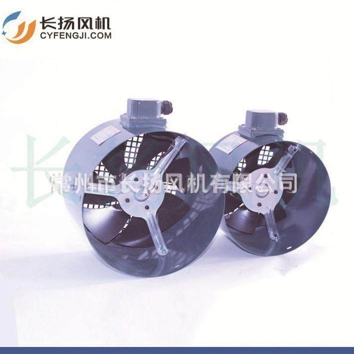 大功率变频电机独立风机 变频电机独立风机厂家直销,汽车零部件/养护/美容/维保,工程机械轮胎,淘宝优惠券,粉丝福利购,淘宝优惠卷