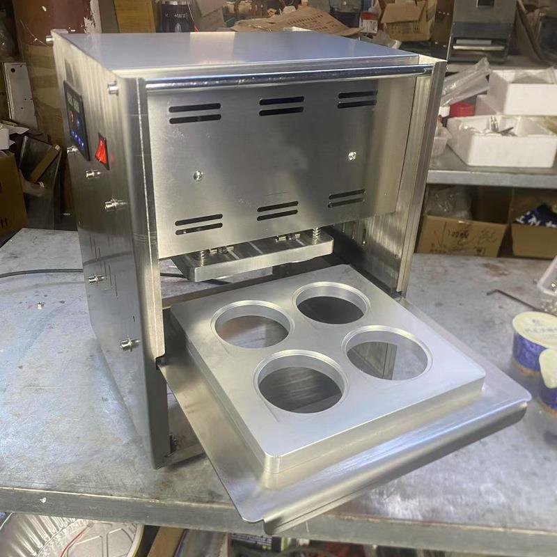 自动酸奶杯乳酪自动封口机激凌包装机奶皮子酸奶杯封盖机商用小型