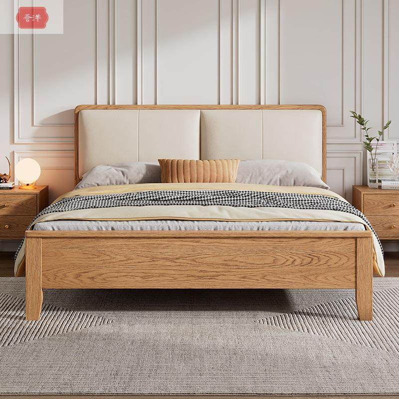 白蜡木实木床1.8米主卧软包双人床婚床1.5m现代简约储物实木大床,住宅家具,实木床,淘宝优惠券,粉丝福利购,淘宝优惠卷