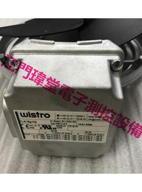 现货Bg132风机C36IL-2-2 15.51.0398