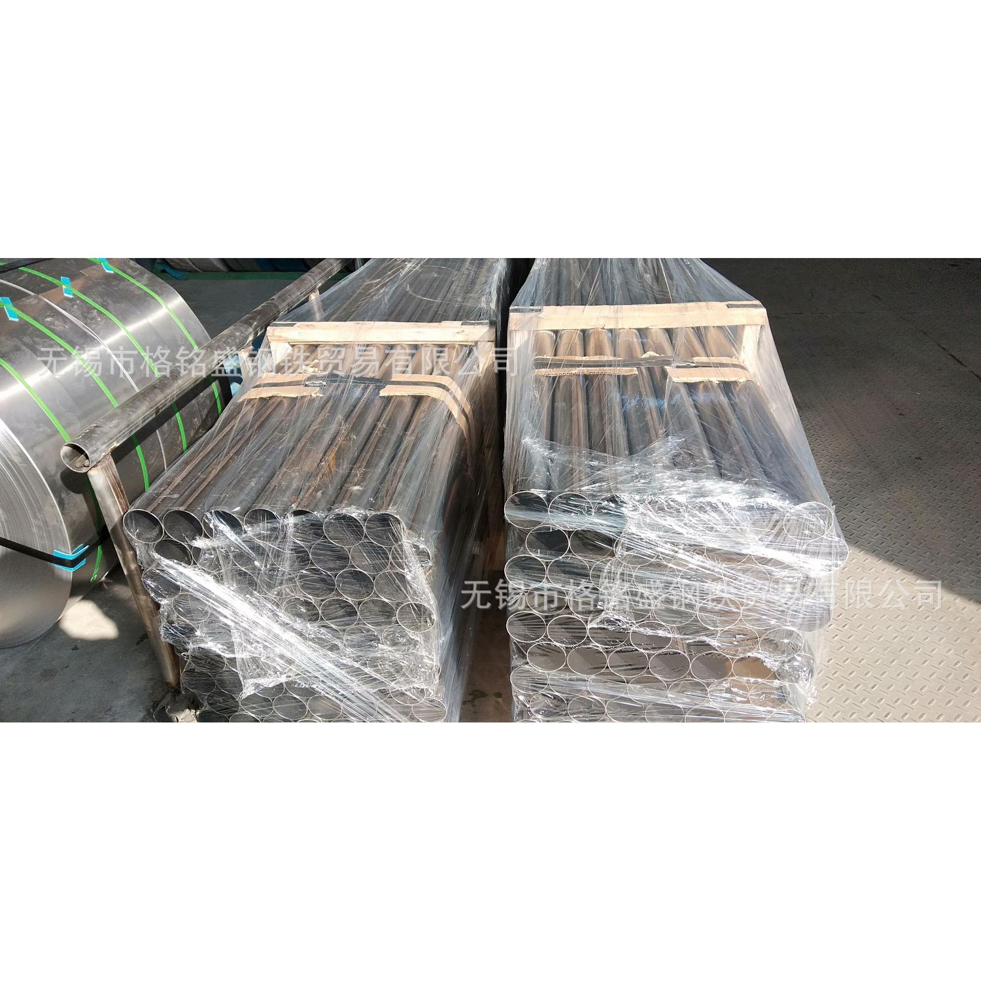 441焊管 SUS441不钢管 441 HUO.材质直径60壁厚1.0 1.锈 5 20 焊