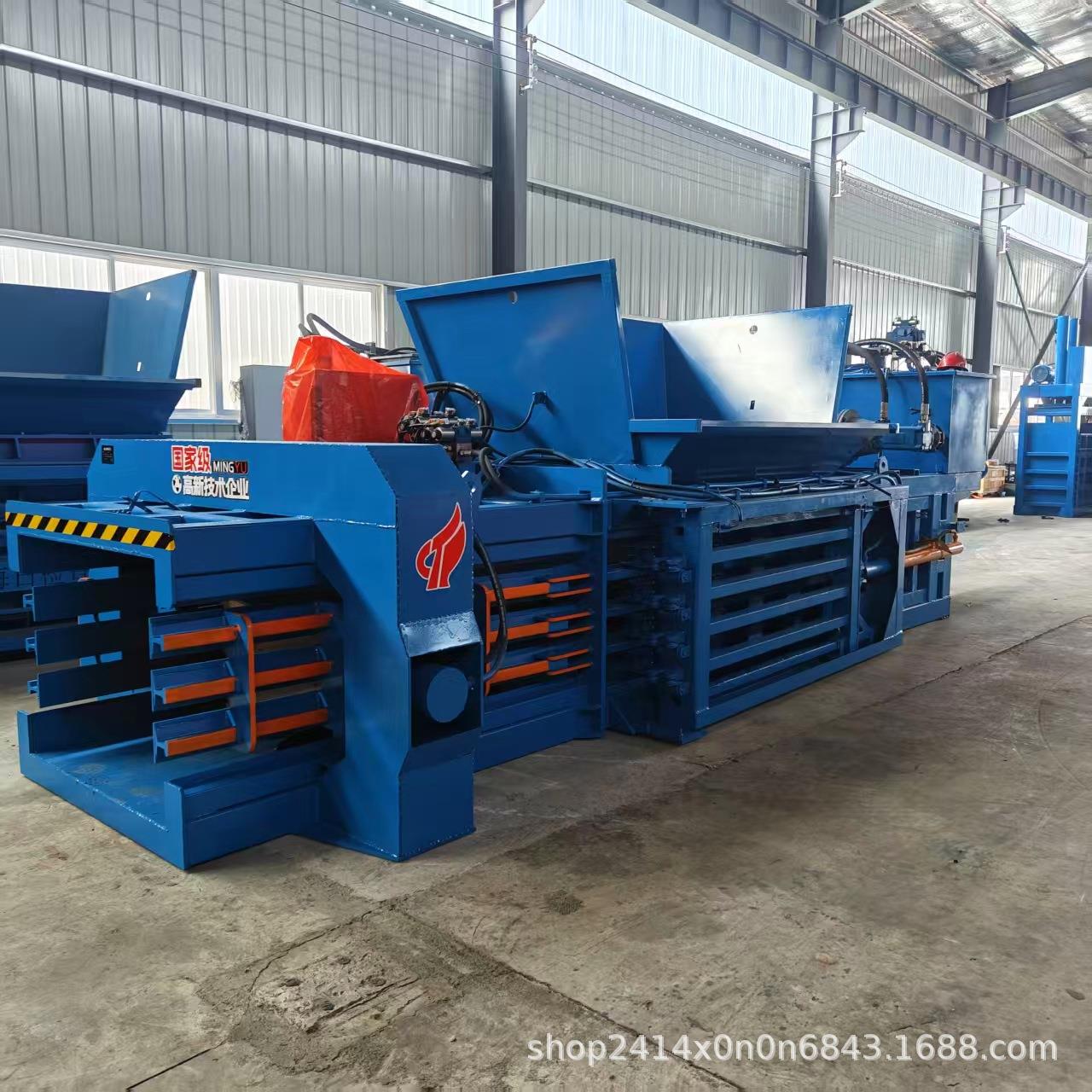 无门全自动液压打包机自动穿绳自动绞丝卧式打包机