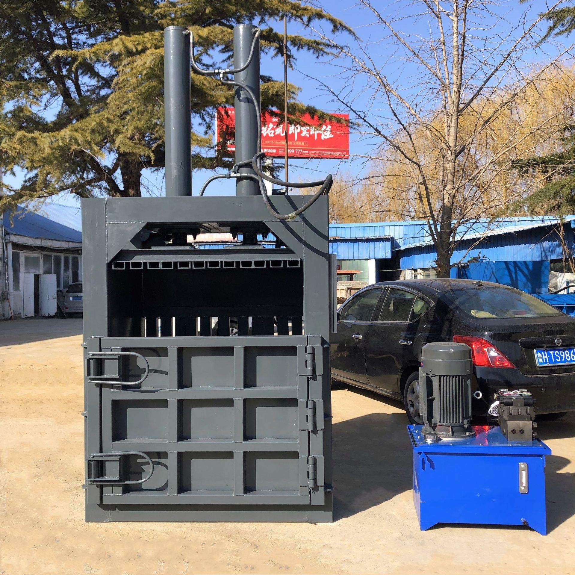 废纸箱打包机纸壳压缩机纸箱薄膜旧废品编织袋立式废纸液压打包机,农机/农具/农膜,农用暖风机/恒温机,淘宝优惠券,粉丝福利购,淘宝优惠卷