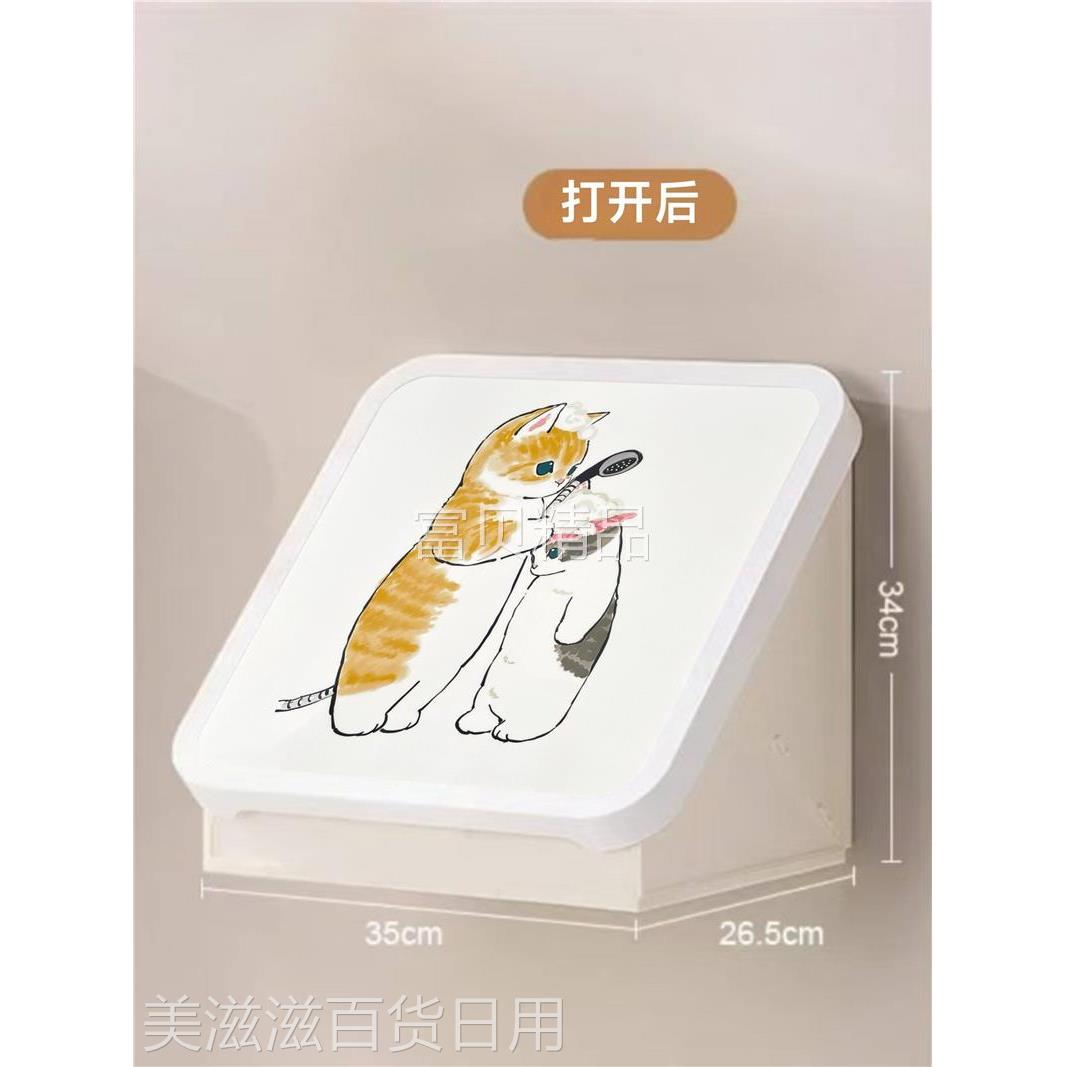 浴室壁画折叠收纳柜洗澡