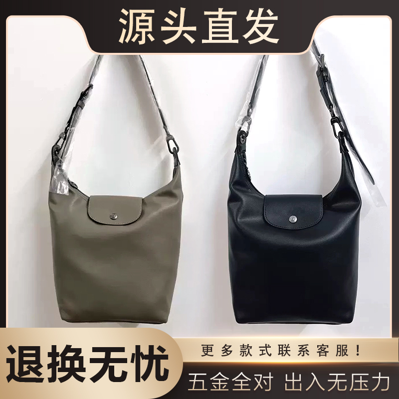 特惠捡漏:品质新款系列牛皮腋下包女竖款HOBO包通勤单肩斜挎包