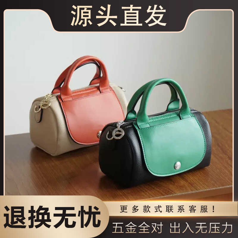特惠捡漏:品质新款系列波士顿枕头包mini斜跨饺子包牛皮拼色小包