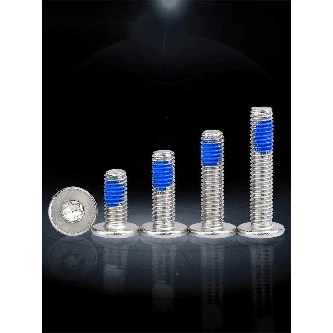 点胶304不锈钢内梅花扁平头点胶机螺丝钉防震防松M2M3M4M5M6