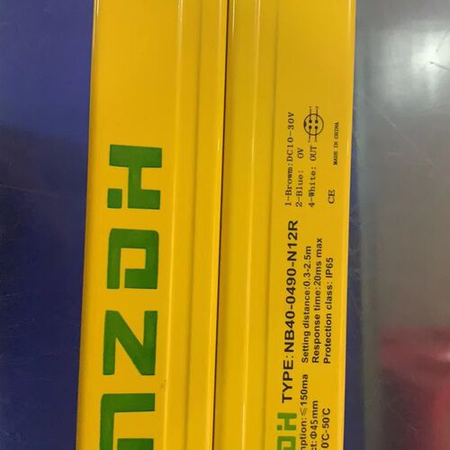 ENZDH英邦YINGB安全光幕 安全光柵NB40-0490-N12T NB40-0490-N12R