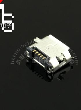 手机USB母座MicroUSB插座MK5P麦克5PMINIUSB定位脚贴片台产