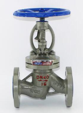 铸钢截止阀DN50.65 80.100 200碳钢WCB法兰/J41H-16/25C蒸汽高温