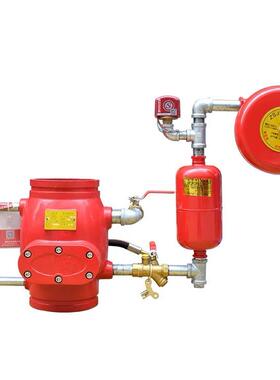 消防管道压差报警阀 ZSFZ 法兰湿式报警阀组 控制阀沟槽DN100-250