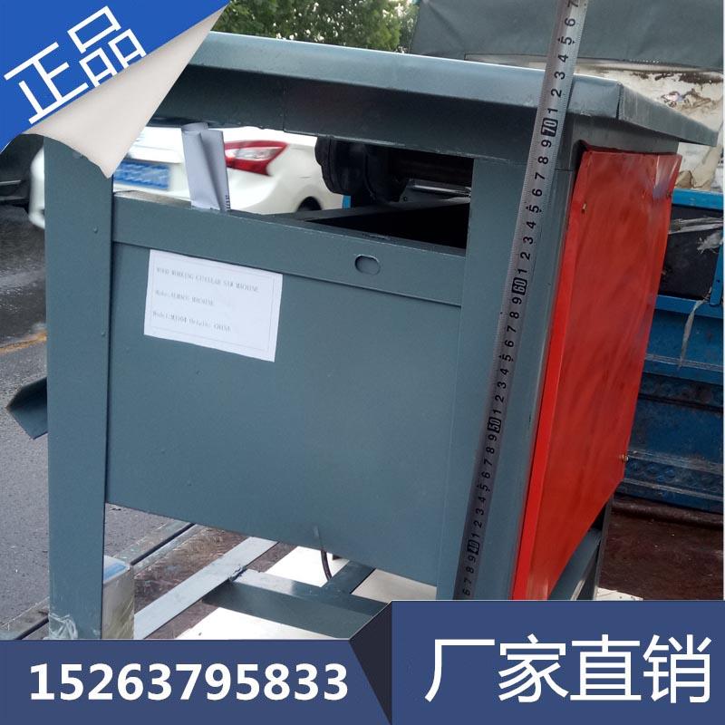 MJ104木工圆锯机  箱式结构圆锯机 移动台式木工圆锯机厂家