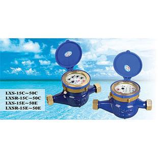 正品埃美柯082铁壳LXS-E旋翼防倒湿式丝口冷水表计量DN1520专卖店