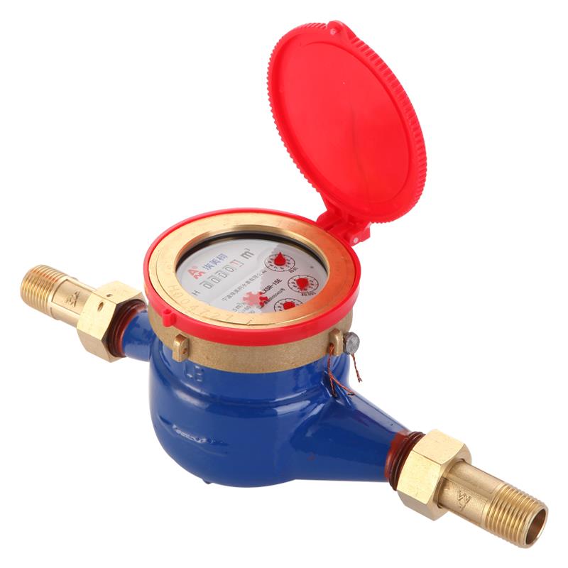 正品埃美柯088铜壳LXSGR干式旋翼式热水表DN15202532 40 50专卖店