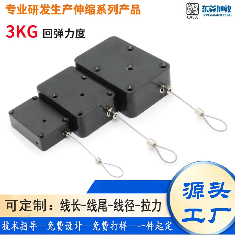 工业悬挂自动回缩收线盒可停顿卡位卷线器装置钢丝绳大码力拉绳器