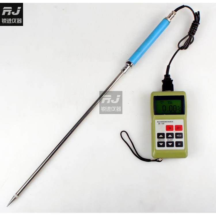 【SK-100水分测试仪 海鲜海产品水分检测仪鱼干虾干,鲜花速递/花卉仿真/绿植园艺,洒水/浇水壶,淘宝优惠券,粉丝福利购,淘宝优惠卷