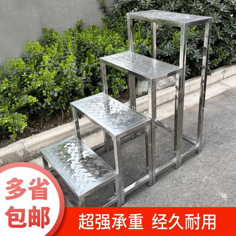 不锈钢脚踏凳防滑工业踏步梯台阶洗车凳楼梯加厚梯子单层增高踏板