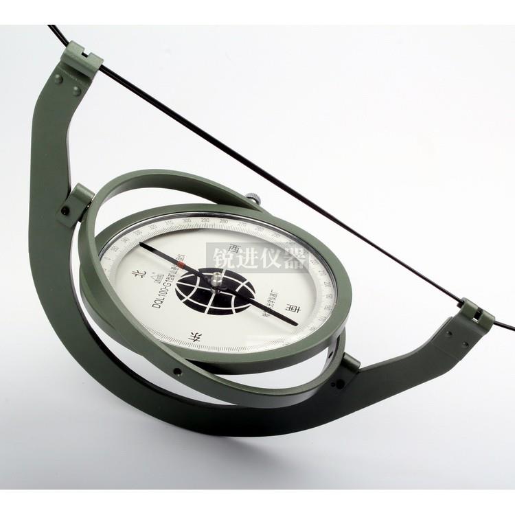 【哈光 DQL100-G1矿山悬挂罗盘仪阻尼式勘测煤矿走向倾角垂直