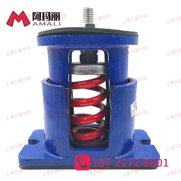 ZTE型阻尼弹簧减振器风机空调减震垫 设备机床消防座式 坐装电机