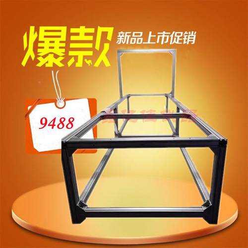 GB/T11981-2008墙体龙骨抗冲击和静载力试验装置吊顶承载静载试验