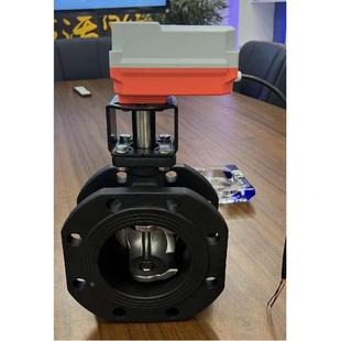 电动调节球阀电动法兰球阀0 20mA可选带通讯MODBUS两通XCD 10V