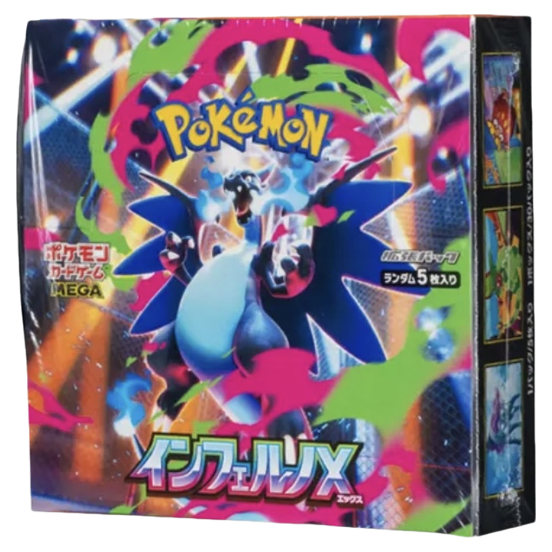宝可梦卡牌日版 Ptcg M2  Mega进化 m1 整盒 喷火龙 地狱烈焰