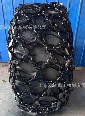 售光面批轮胎护滑链 抗疲劳性强 17.517.5-25-25防光面轮胎保护防