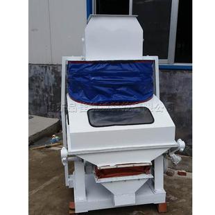 五谷雜糧石頭沙子去4115除設(shè)糧備小 型糧食清選 比重食石機(jī) 去吸式