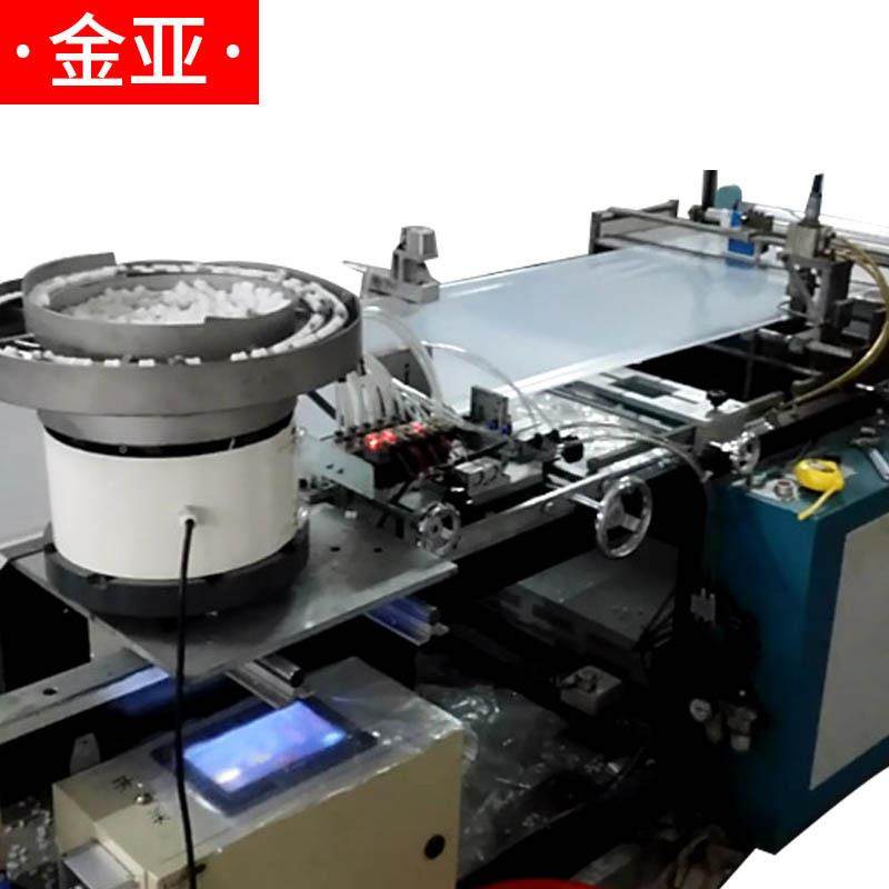 厂机家拉销售全自动穿头制袋机装塑料拉链袋机械包交JY-800会制服