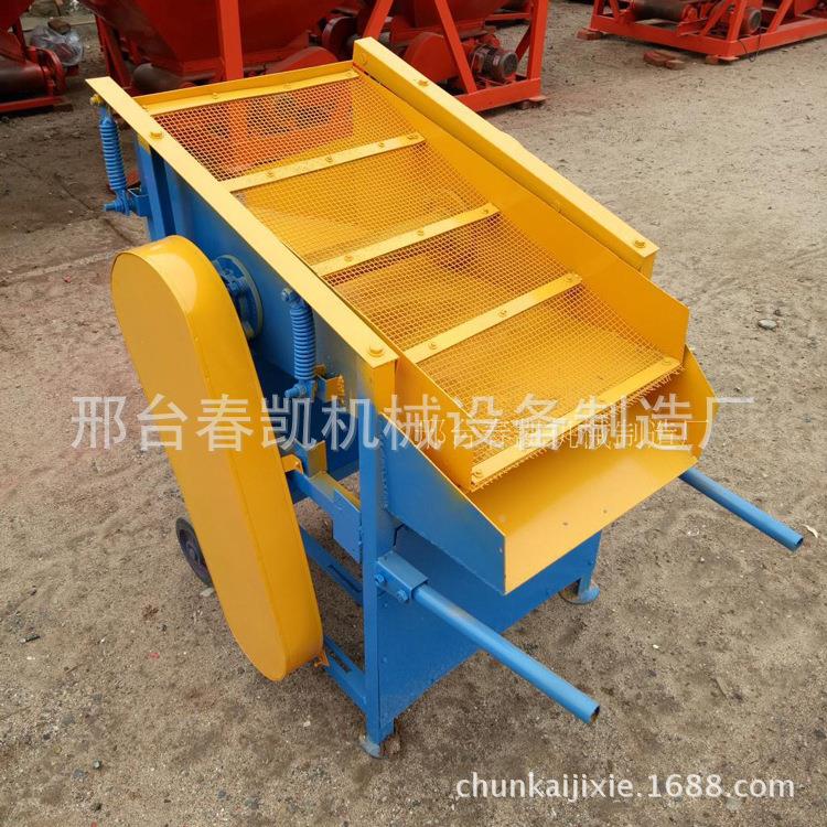 型振震动筛沙机手推小型筛选式移动振动筛沙土工地电动小砂筛石分