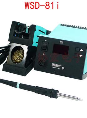 供应WSiD-WSD8181i WSD151 soldergin staton数 显焊台$