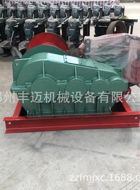 建筑工程起重备 5吨卷GVY速扬速机 可调设慢卷扬机 电动起重卷扬