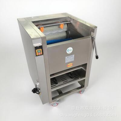 洋葱皮 去皮清洗DZS机厂家 去不锈钢蔬菜皮去机机小型脱皮机