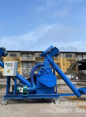 酿酒碎粮食专六用四八瓣粉机自动进料SZI高粱大曲碎粉机小型挤扁