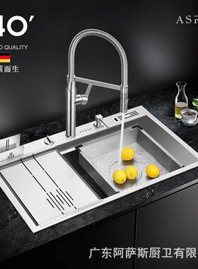 阿萨斯欧式4MM加洗AS-8550T厚430不锈钢手工槽套餐单槽台水上下盆