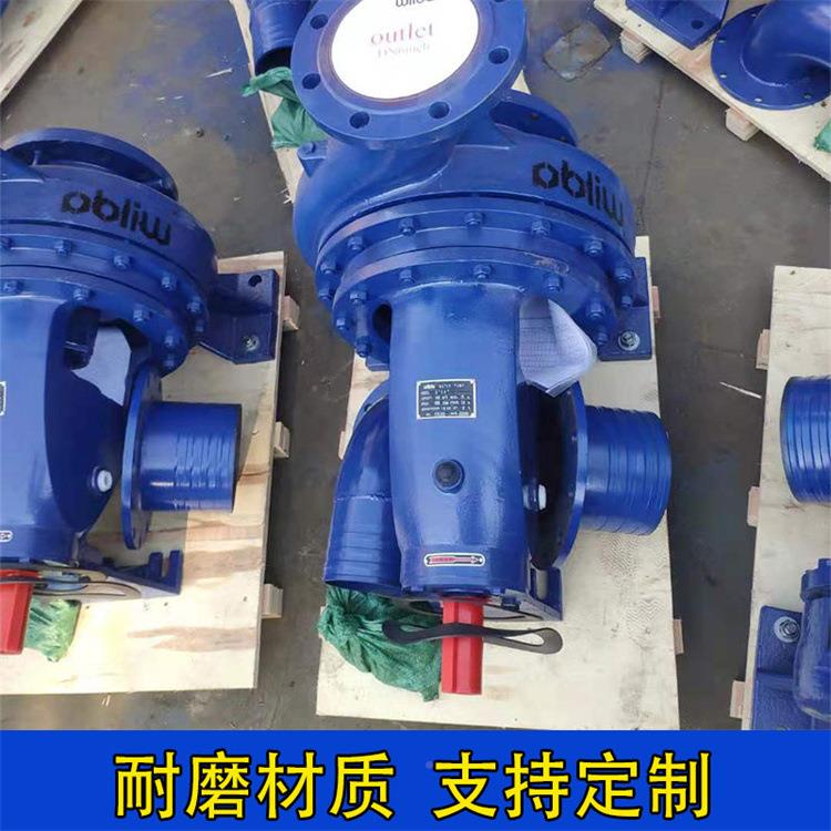 【清水用泵厂家0】生产IS151-25-250清水离心泵高扬IS150-12程大