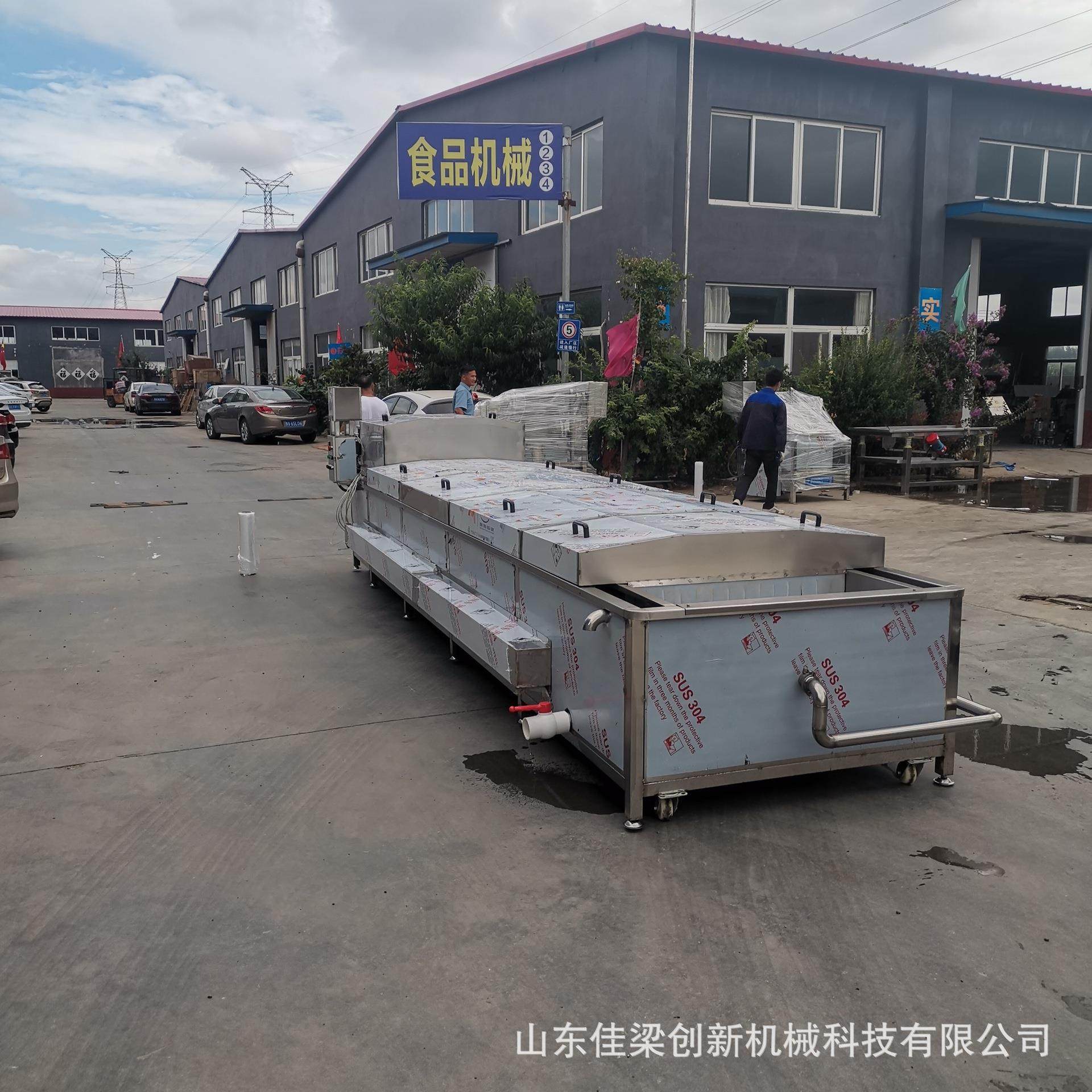 4000型不锈菜藕片巴氏杀菌机 酸酵素饮品苹果醋灭巴钢氏菌机 漂烫,机械设备,消毒灭菌设备,淘宝优惠券,粉丝福利购,淘宝优惠卷