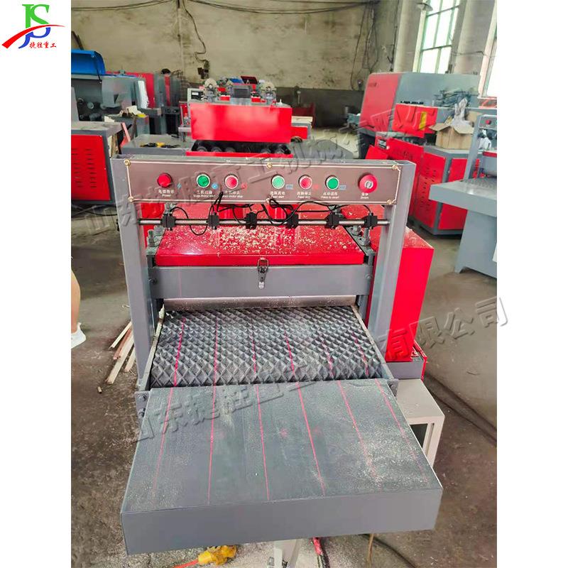 柜子板红外线清边片锯多 细式木工板条边锯 全自动js-75120履带修