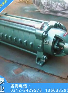 现优货供应D型多多级离心泵DKQZ8-657级增压泵 增压循环锅炉泵质