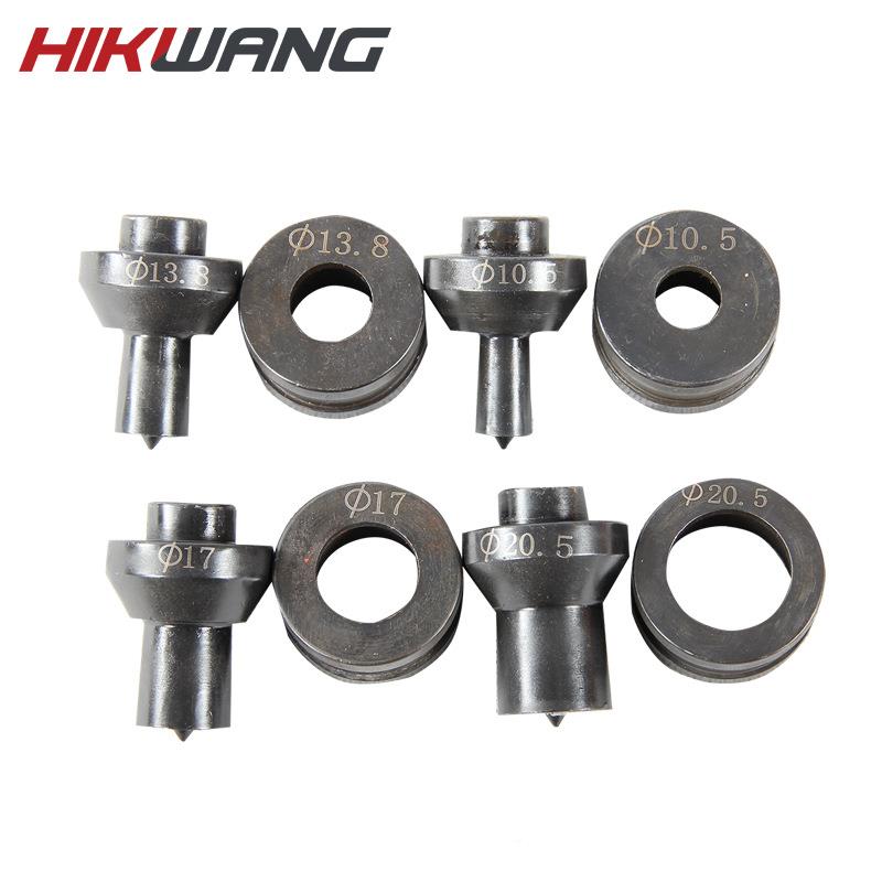 H-6铁0小型便携式电动手动横担角C冲孔机液铜排冲CH-60腰型孔手动