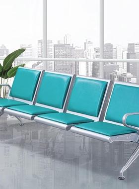 排椅三人位不锈排钢连共候诊椅输液椅LPY-057等候椅加加厚固公座