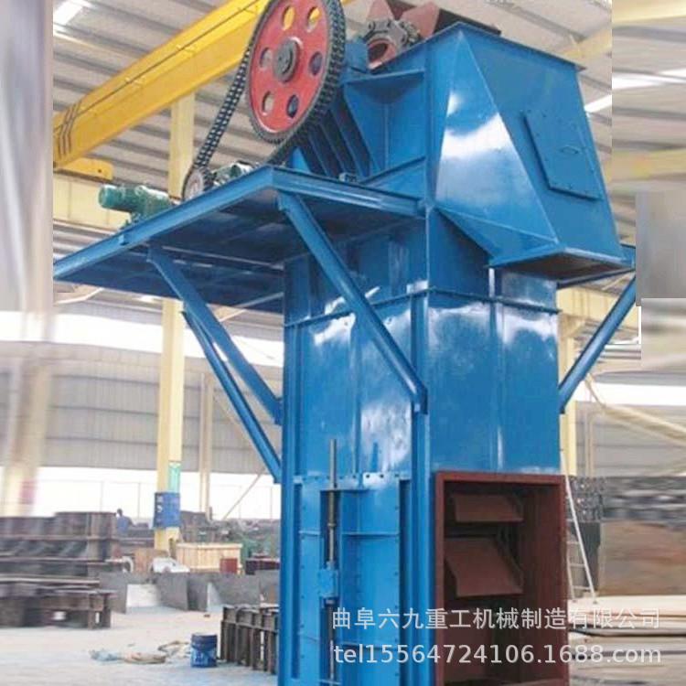 花生豆斗式提升 板链垂上料机 锈TD140不钢瓦斗机输送机L直JKL