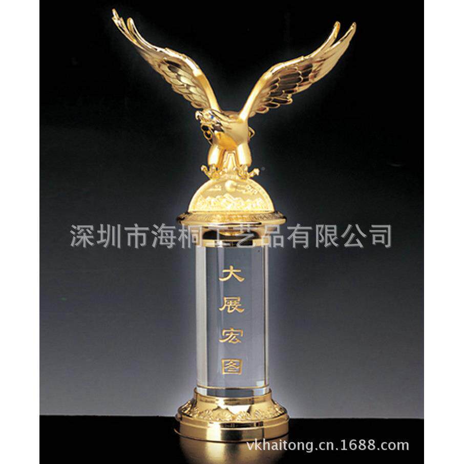 承接各种 大锌SDD玉石奖杯 展宏图会议金奖杯 工艺品摆件合厂家