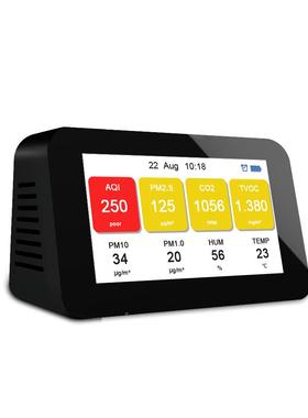 C仪O2氧化碳台式检二测 空气量检测质仪台式家用便捷式USB英文版