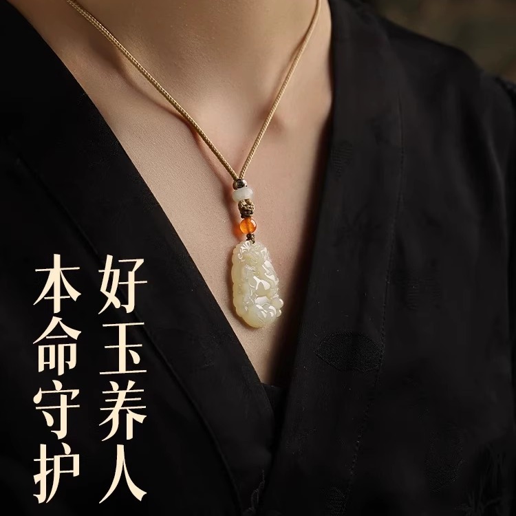 和田玉十二生肖吊坠玉佩男玉石玉坠属马年本命年挂件项链女牛兔鼠