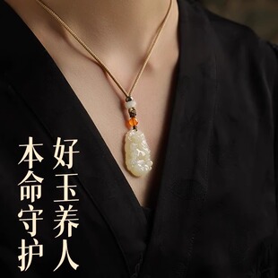 和田玉十二生肖吊坠玉佩男玉石玉坠属马年本命年挂件项链女牛兔鼠