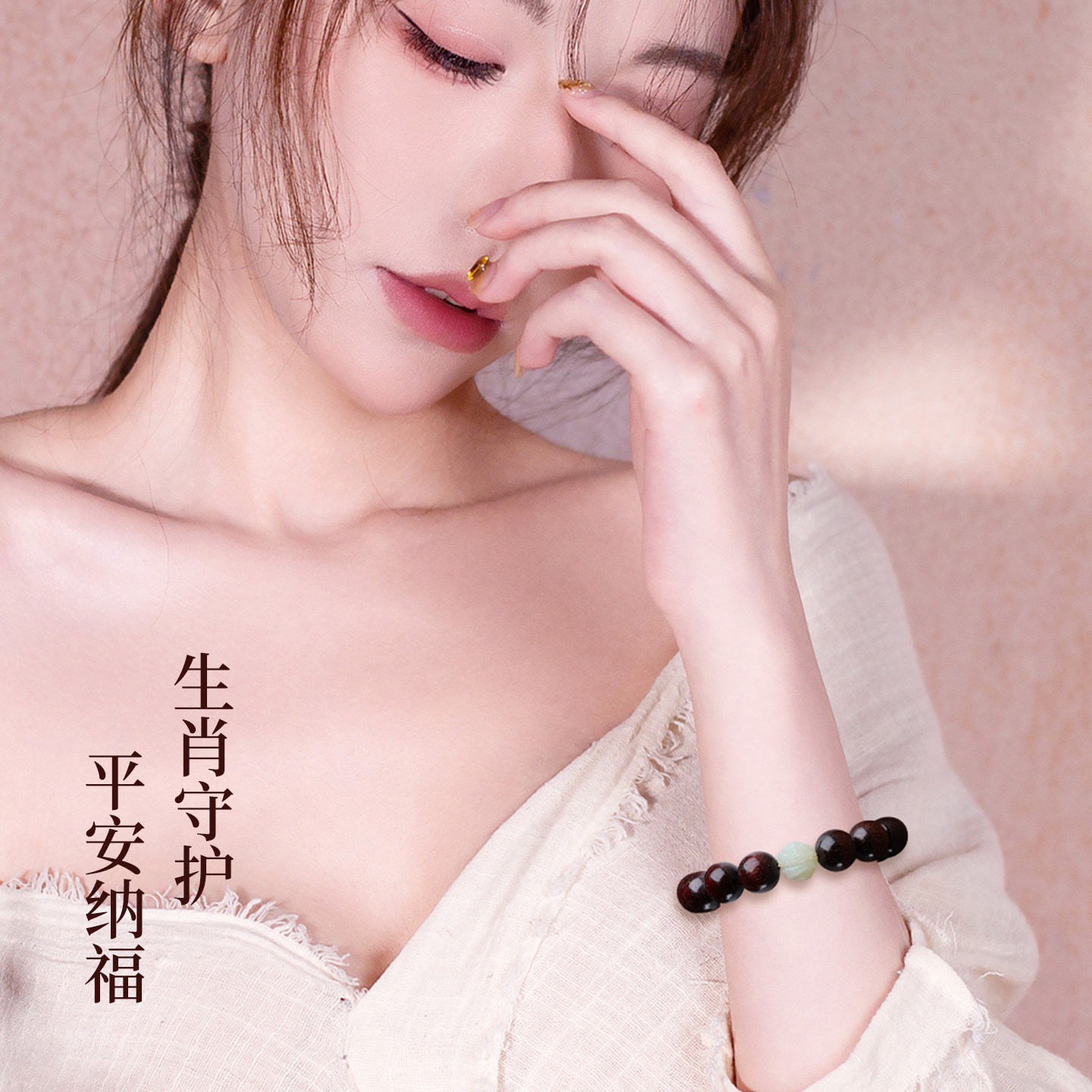 天然真小叶紫檀手串女款檀香木质佛珠手链男士玉石文玩送父亲礼物