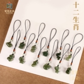 正品 原创保真和田玉十二生肖手机链马本命年汽车钥匙扣手机挂玉石