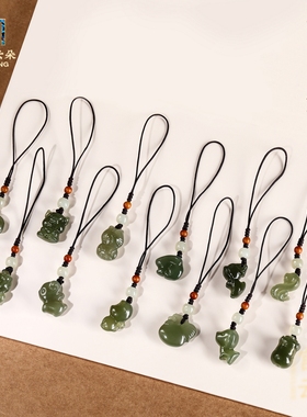 原创保真和田玉十二生肖手机链